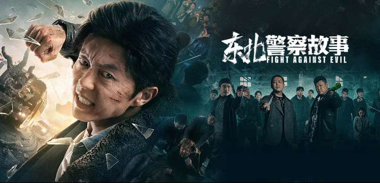 ok影院追剧日历