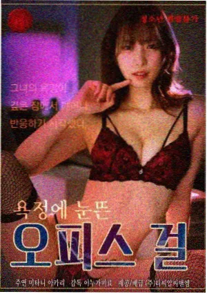旧城警事 剧照