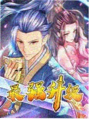 声波实验室 剧照